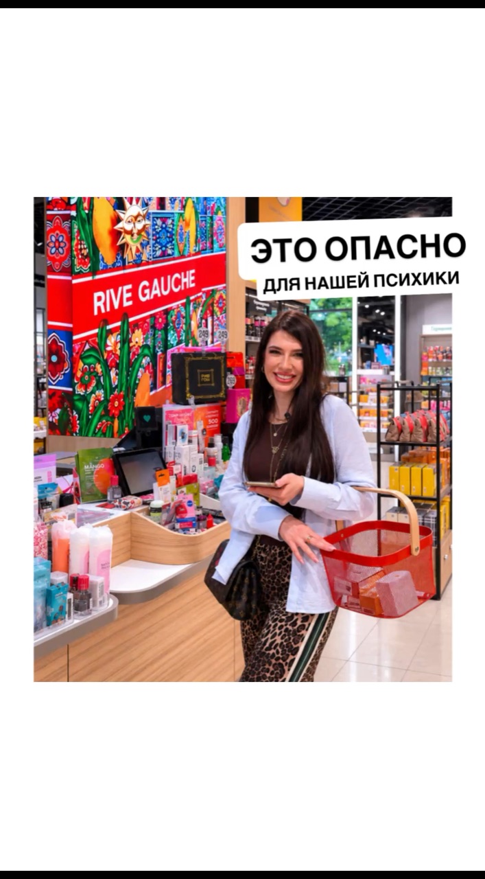cpletniza в LOOKY. #cosmetics,#косметика,#бьюти,#красота,#beautyblogger,#бьютиблогер,#мейк,#макияж,#makeup,#fashion. #cosmetics #косметик...
