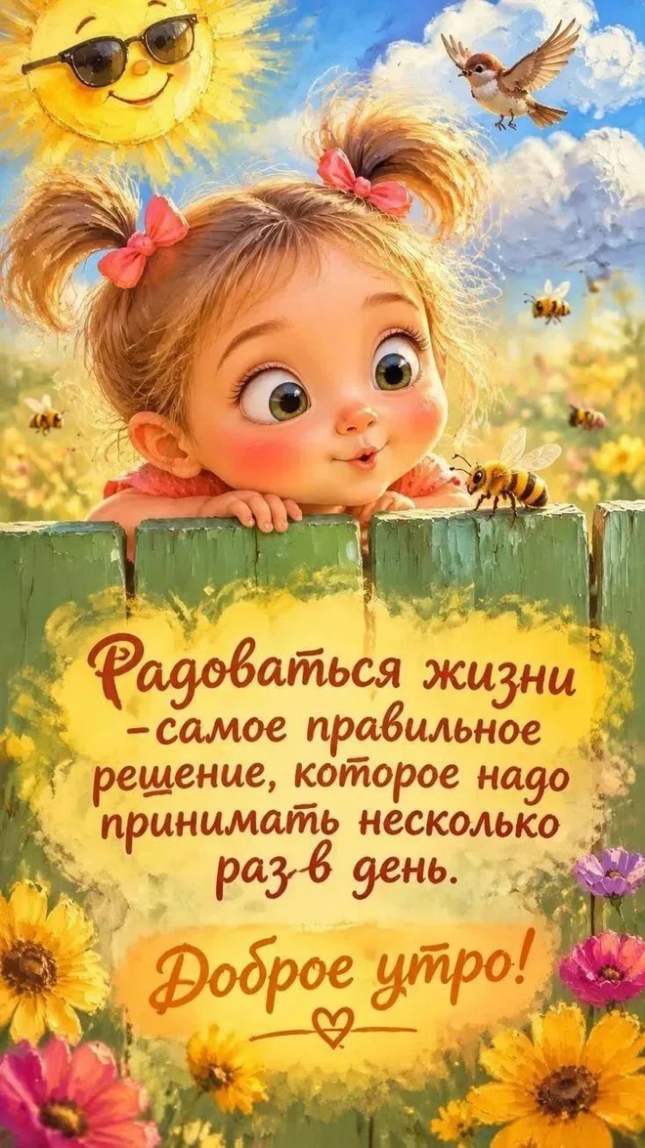 Сириус в LOOKY — публикация