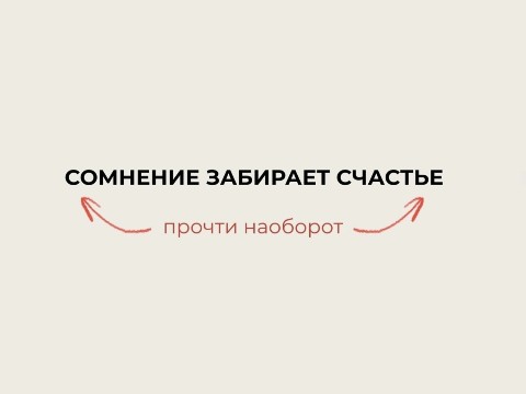 Looky_177754241230798 в LOOKY. . 