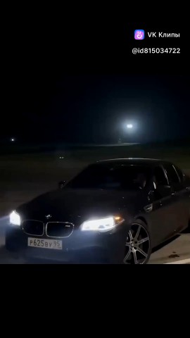 mge.bratihka в LOOKY — публикация