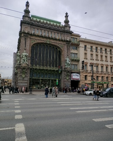 Екатерина в LOOKY. #Россия. Знаменитое здание в ...