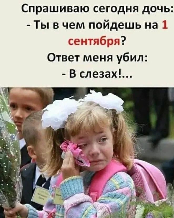 nastasiysmol в LOOKY — #лес_рук