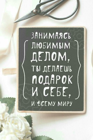 Looky_177046556404768 в LOOKY. #вязание,#ручнаяработа,#handmade,#вязаниеспицами,#вязаниекрючком,#своимируками,#мастеркласс,#подарки,#уют. Привет всем! 👋 Меня...
