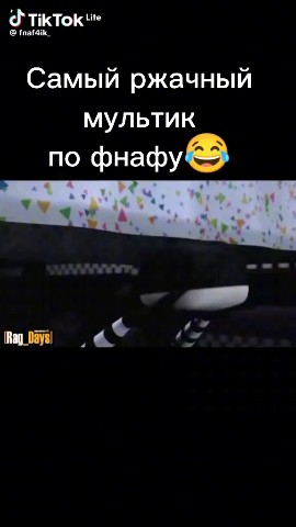 Человек in LOOKY. . 