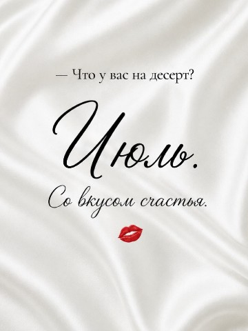 tatiana.gibler в LOOKY. . 
