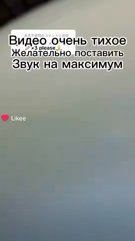 Looky_178895331427576 в LOOKY. . 