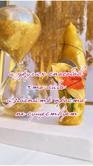 vesoterica_labb в LOOKY. . 