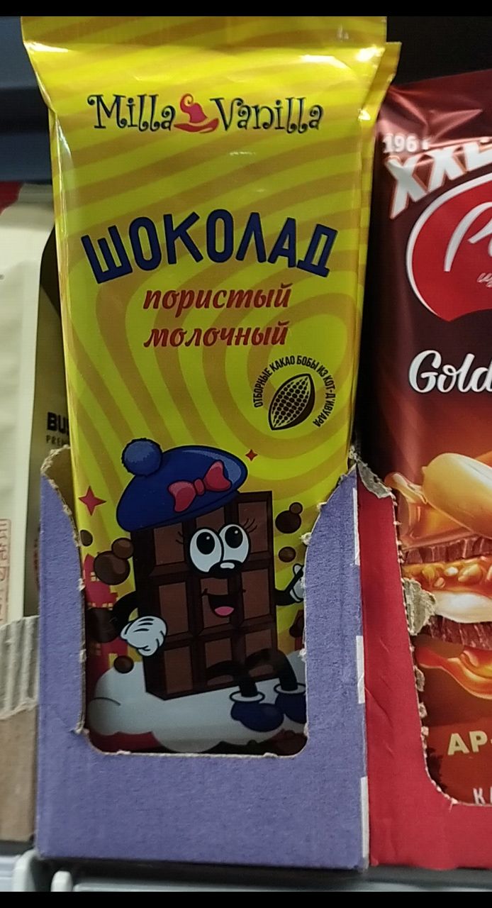 Looky_173342491538047 в LOOKY. . 