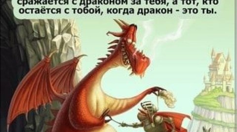 Светлана в LOOKY. . Жизненно) 