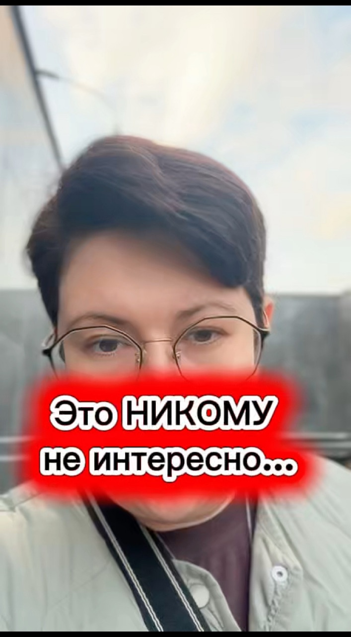 Elena в LOOKY. . А здоровье, оказывае...