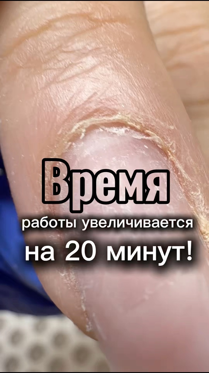 ogo.nails в LOOKY. #маникюр,#маникюркурсы,#всепроногти,#маникюронлайн￼. В работе использовал...