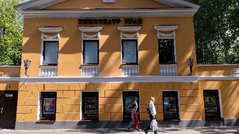 lia.lavitz в LOOKY. #кинотеатр. Прелесть какая! Тако...