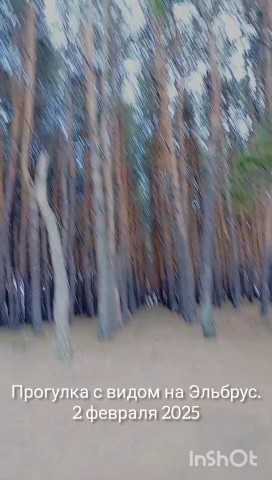 Looky_1693221430291 в LOOKY. . В этот день Эльбрус ...