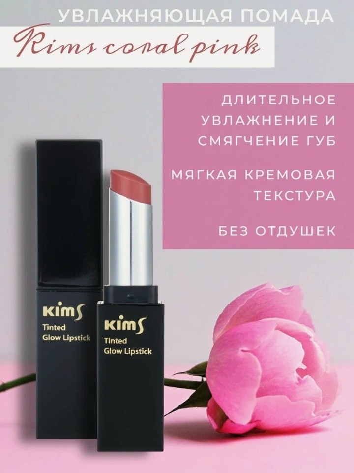 Ирина в LOOKY — публикация