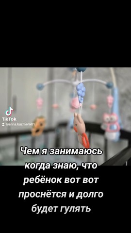 Лучик в LOOKY. #детство#малыши[#домашнийуют. #детство#малыши[#дом...