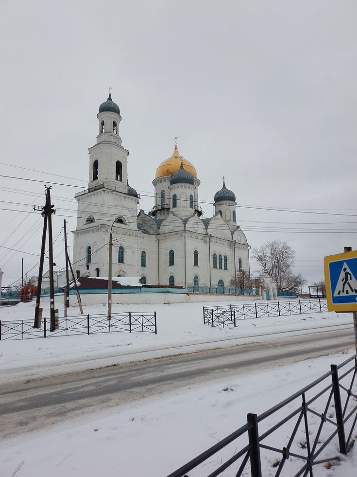 В ОРЛЕ✌️❤️