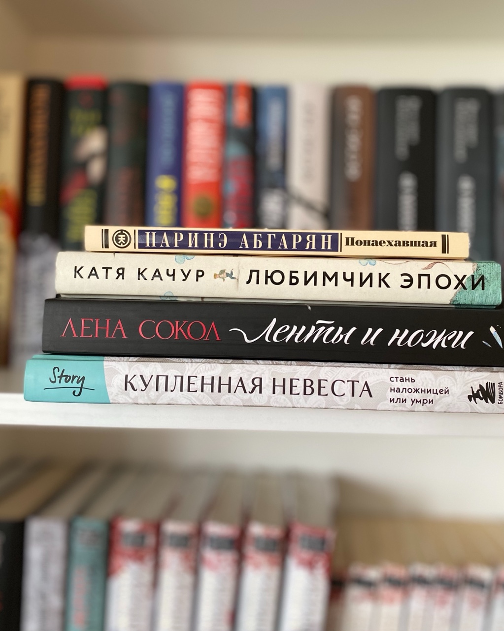 Итоги Августа 📚 

#книги #книжныйдневник #некнижныйблогер #книголюб #отзывынакниги #люблючитать #читательскийдневник #книжныйотзыв #прочитано #книги #ячитаю #библиотека #домашняябиблиотека #прочитано #блогокнигах #честныеотзывы #прочитанозамесяц #прочитано #итогимесяца