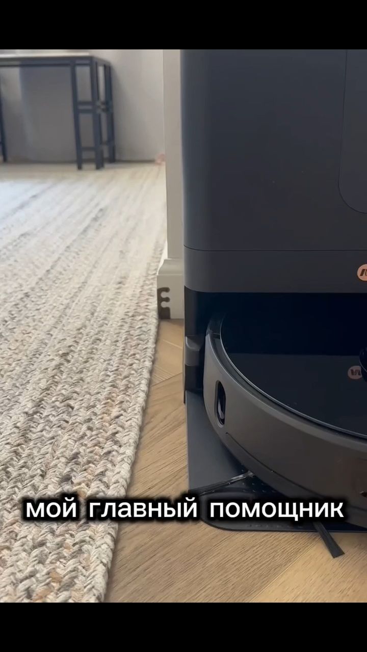 soo в LOOKY. #neatsvor,#умныйдом#семья,#быт. Neatsvor U1PRO дарит...