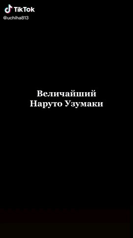 Сардоржон in LOOKY. . 