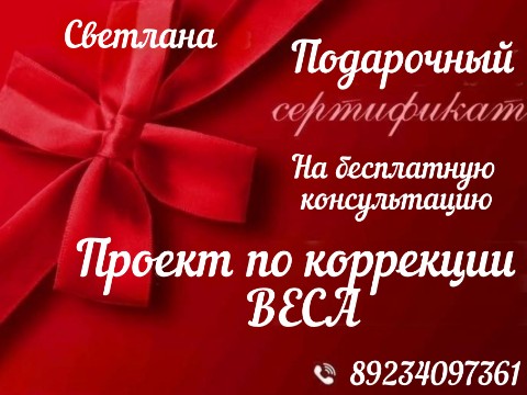 Looky_178396581344427 в LOOKY. . В‍ниман​ие! Только 7...