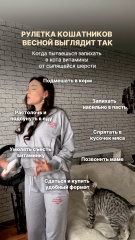 lifestyle influencer  блогерств в LOOKY. #381335309. Когда ты снова стоиш...