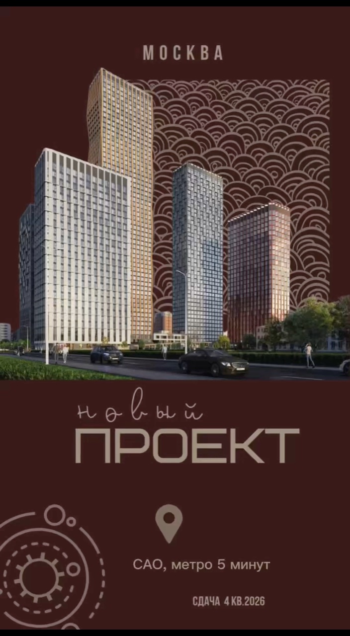 veronika_b.biz.broker в LOOKY. . Жилой комплекс - про...