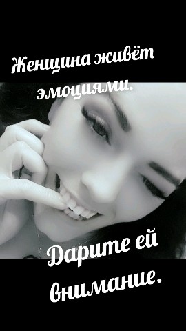 olesiavigant в LOOKY. . 💔💕💜