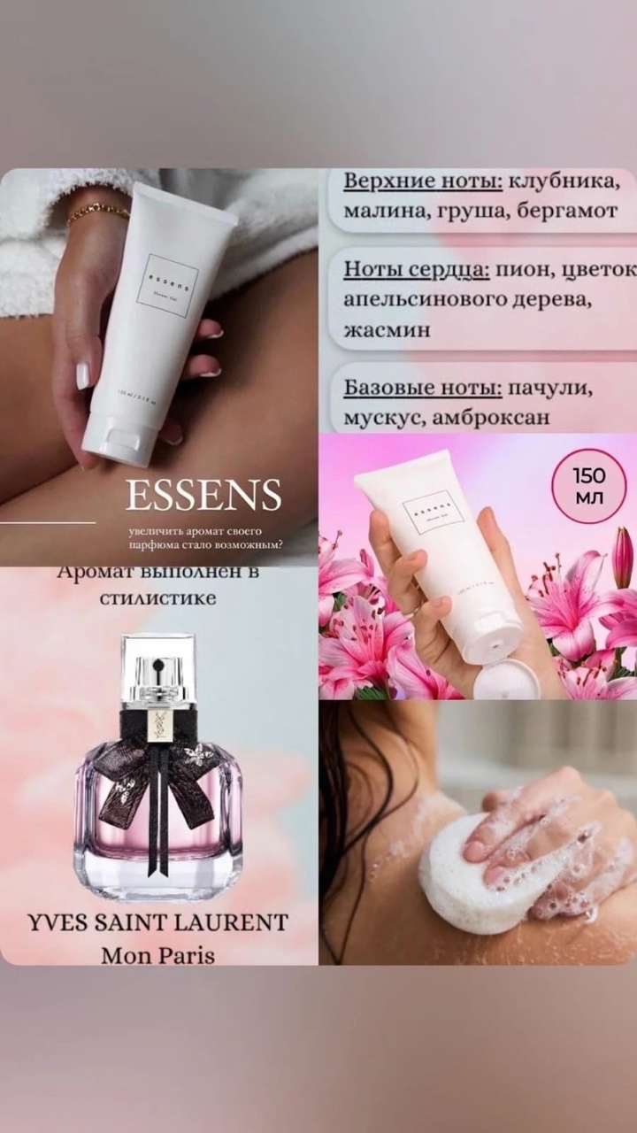 dasha04_02 в LOOKY — фото 5
