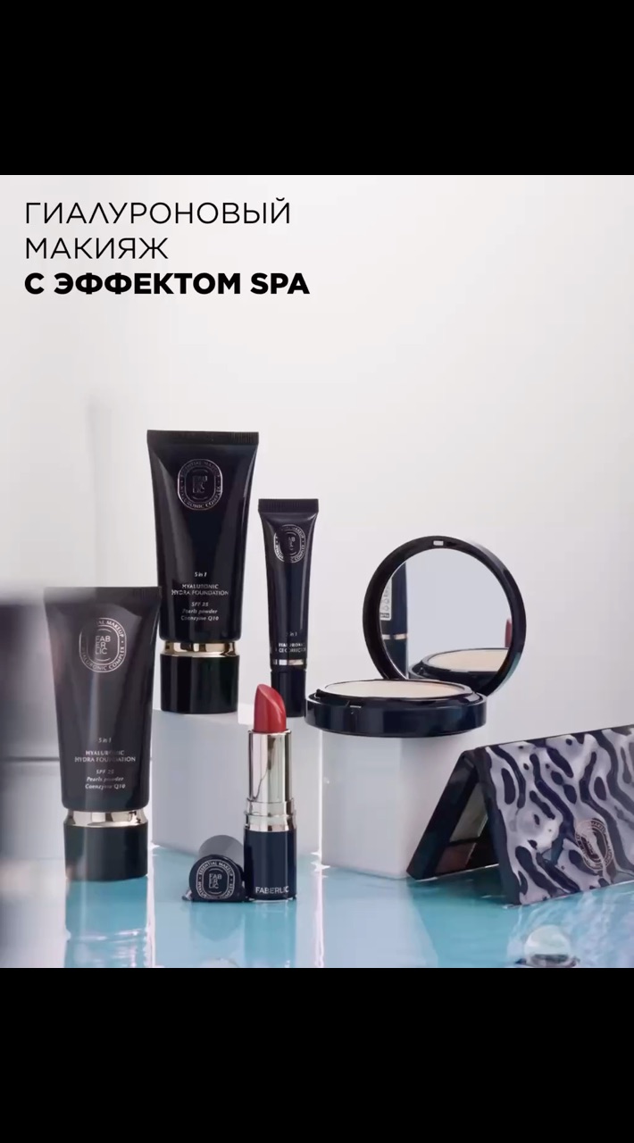3198_albina в LOOKY — публикация