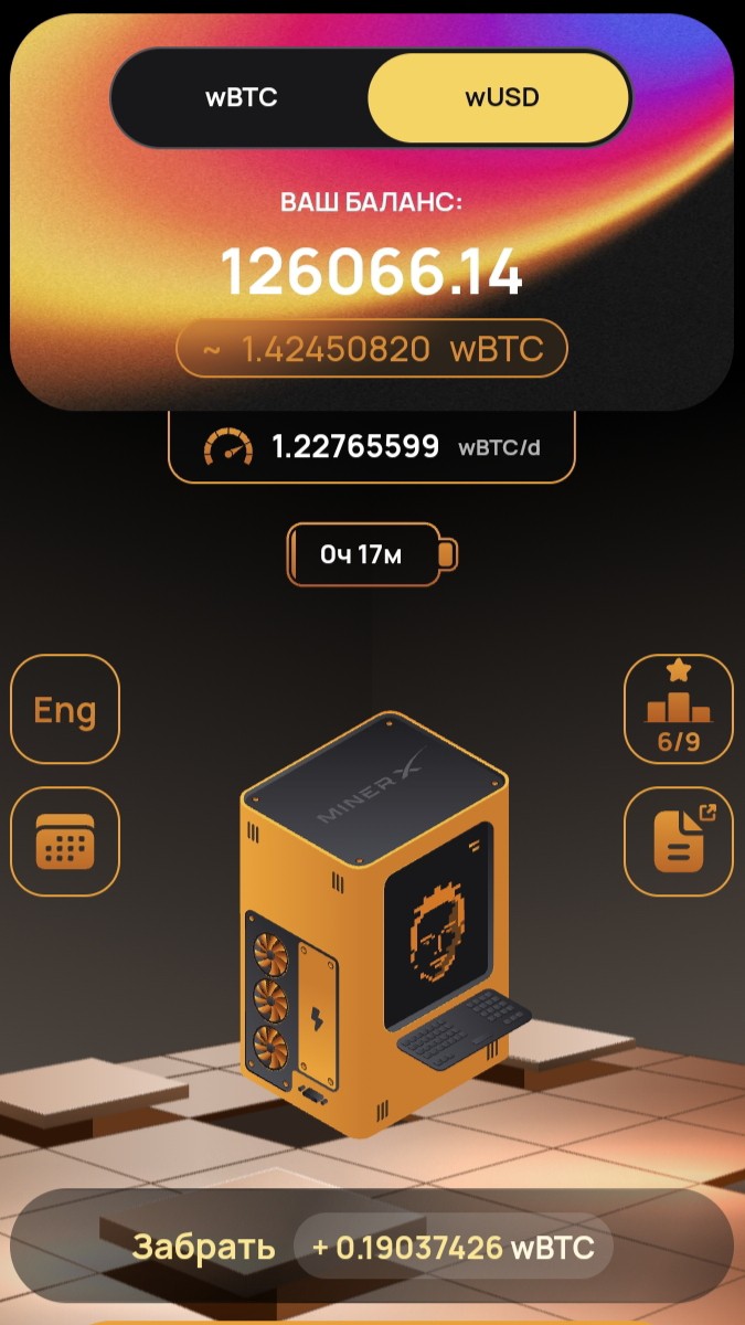 Slotmen в LOOKY. . Играй и получай пасс...