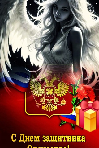 Анастасия в LOOKY. #23февраля. #23февраля