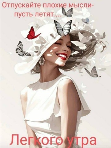 Looky_175177852485569 в LOOKY. . 