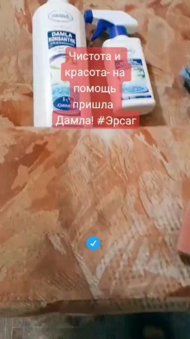 Маргарита в LOOKY. . 