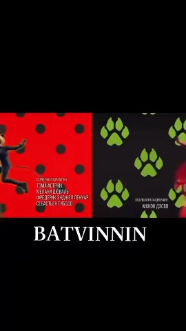 BATVINNIN в LOOKY. #рекомендации,#рек,#miraculous,#ледибаг,#суперкот. Ох бейби долл
ЛБИСК ...