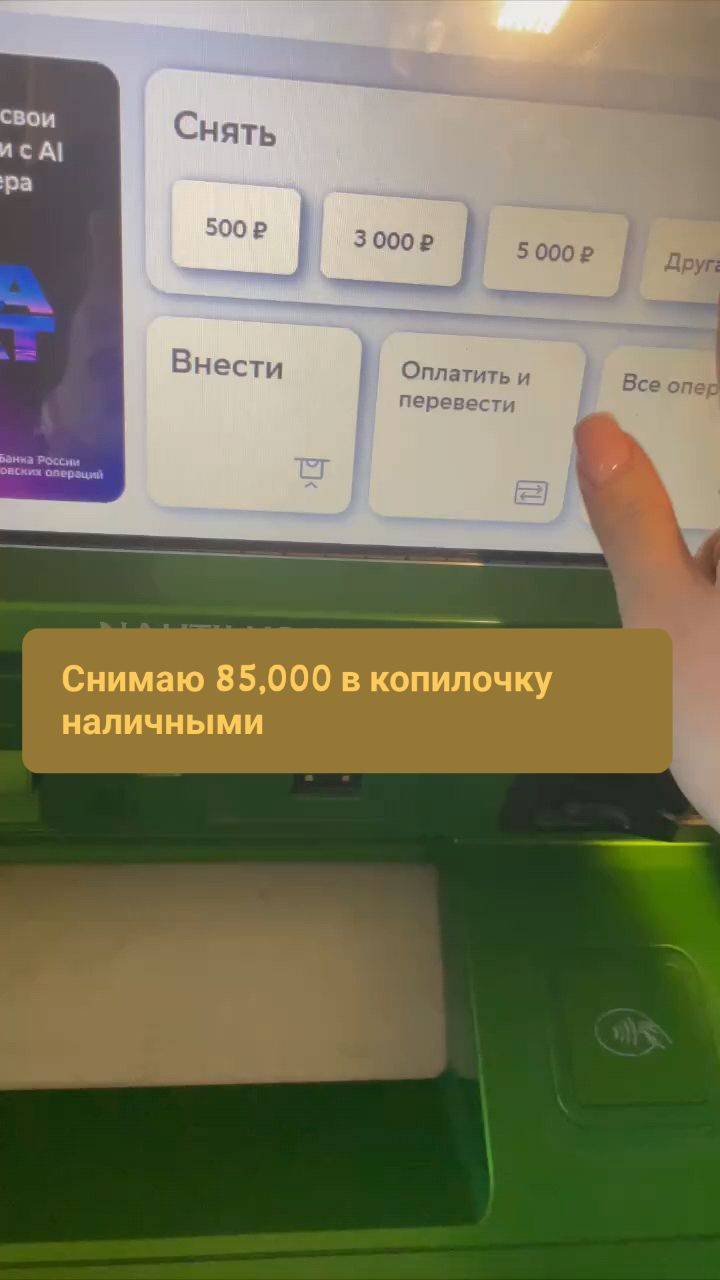 zagra__ai в LOOKY. . 