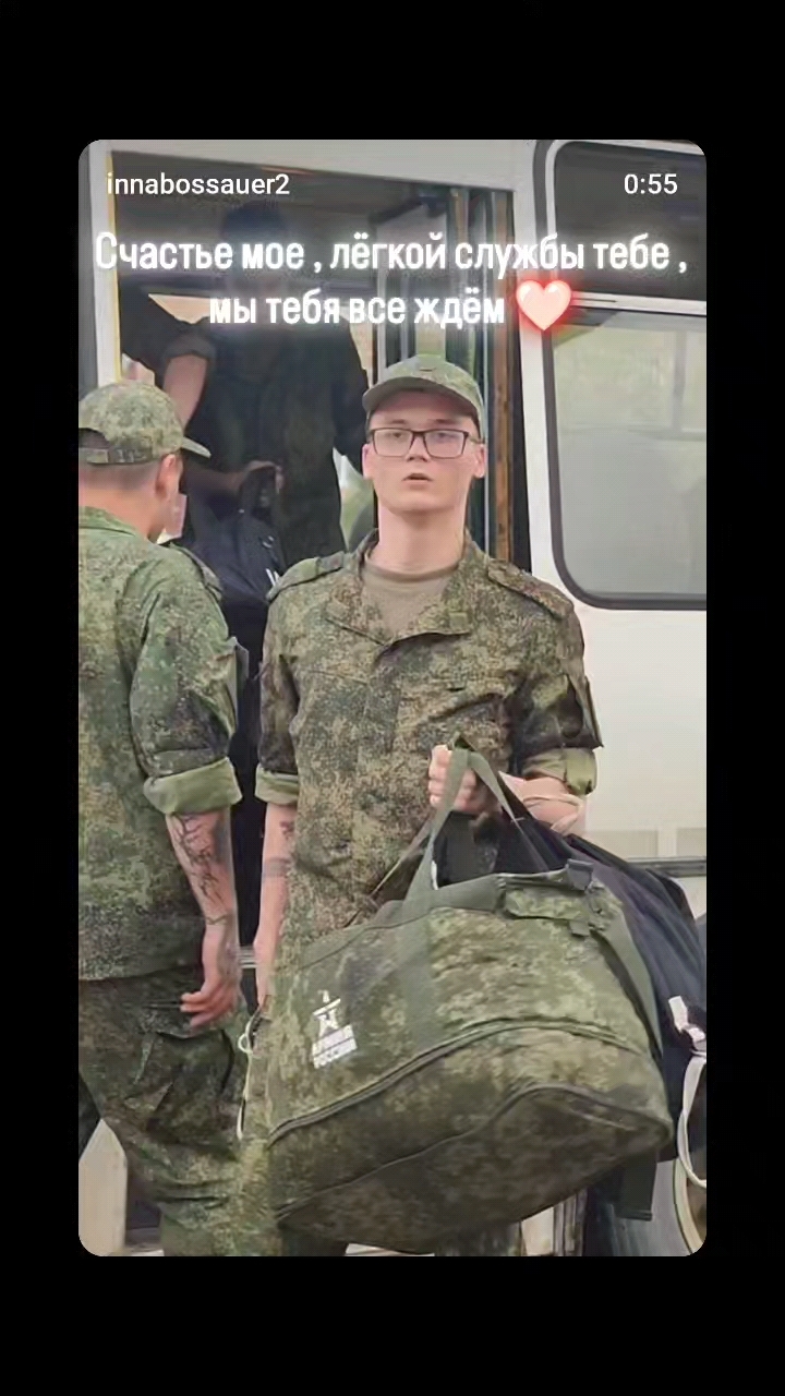 innabossauer2 в LOOKY. . Жду сына с армии❤️ 3...
