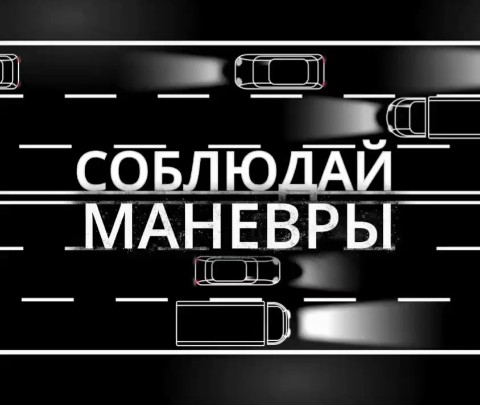 ak_region в LOOKY. #аварком,#аварийныйкомиссар,#дорожныйкомиссар,#страховойкомиссар,#автокомиссар,#еврокомиссар,#оформлениедтп,#схемадтп,#дтпсамара,#извещениеодтп,#европротокол,#помощьпридтп,#службааварийныхкомиссаров. Помните, что причины...