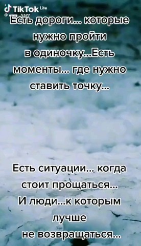Looky_178768094193027 в LOOKY. . 