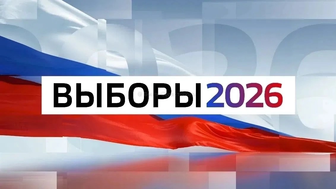 Никита в LOOKY — Выборы в Гос. Думу 20 сентября. Голосуем против Ер, но голос