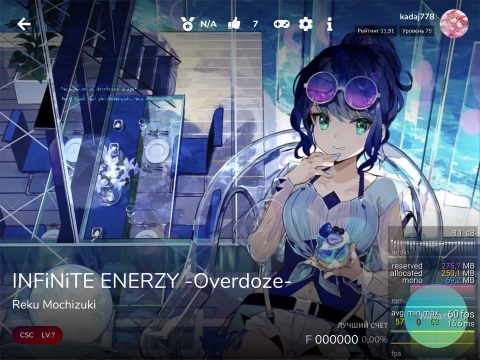 kadaj762 в LOOKY — INFiNiTE ENERZY -Overdoze- [CSC ?] 779 тысяч