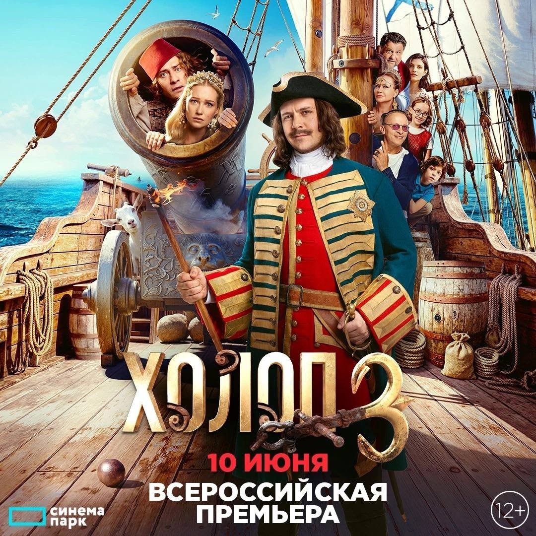 elena_ioseliani в LOOKY. . 🎬 Что смотреть в ки...