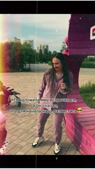 privet_ya__anasthesia в LOOKY. . 😎😎😎 Даже и не зна...