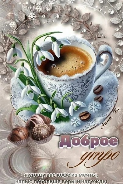 Галина Аллерт in LOOKY. . 