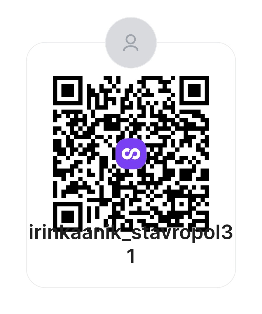 irinkaanik_stavropol31 в LOOKY — публикация