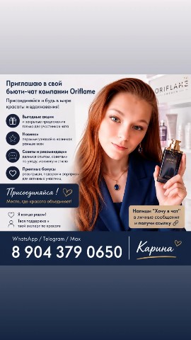 kkarunapanhuk в LOOKY. . 