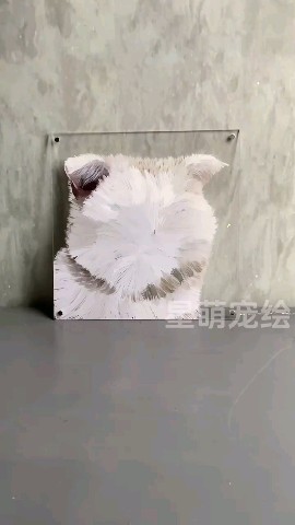 3D painting in LOOKY. . 
