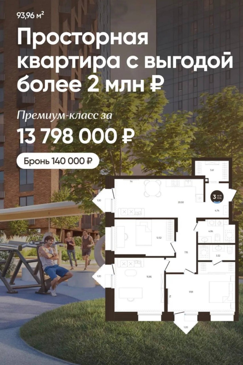 Анастасия в LOOKY — фото 3
