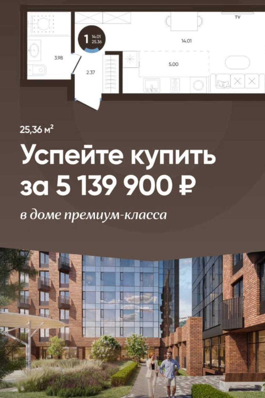 Анастасия в LOOKY — фото 4
