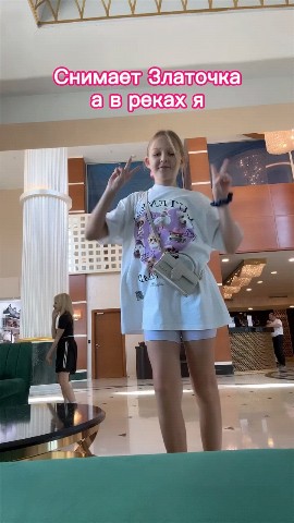Мирослава Быкова в LOOKY. . Снимает Златочка а в...