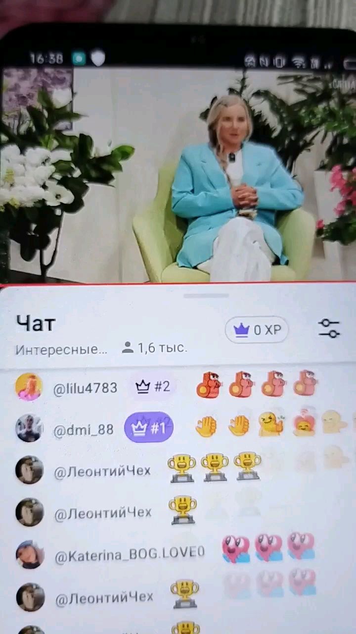 natalkabrodel в LOOKY — Пастырь сказал откровение: На могилке есть дата рождения и д